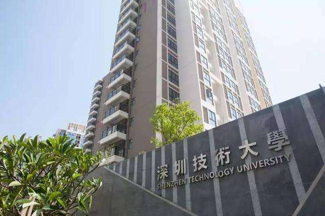 深圳技术大学18栋结构加固工程.jpg